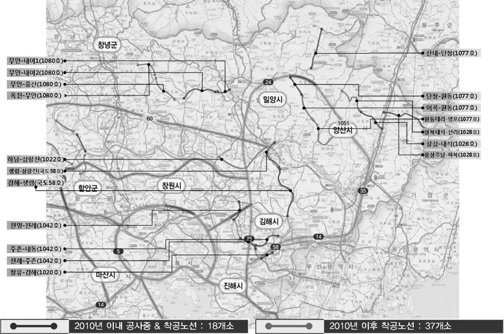 자료)경상남도, 경상남도 광역종합교통계획, 2010. (그림2-15) 지방도 사업노선 2.