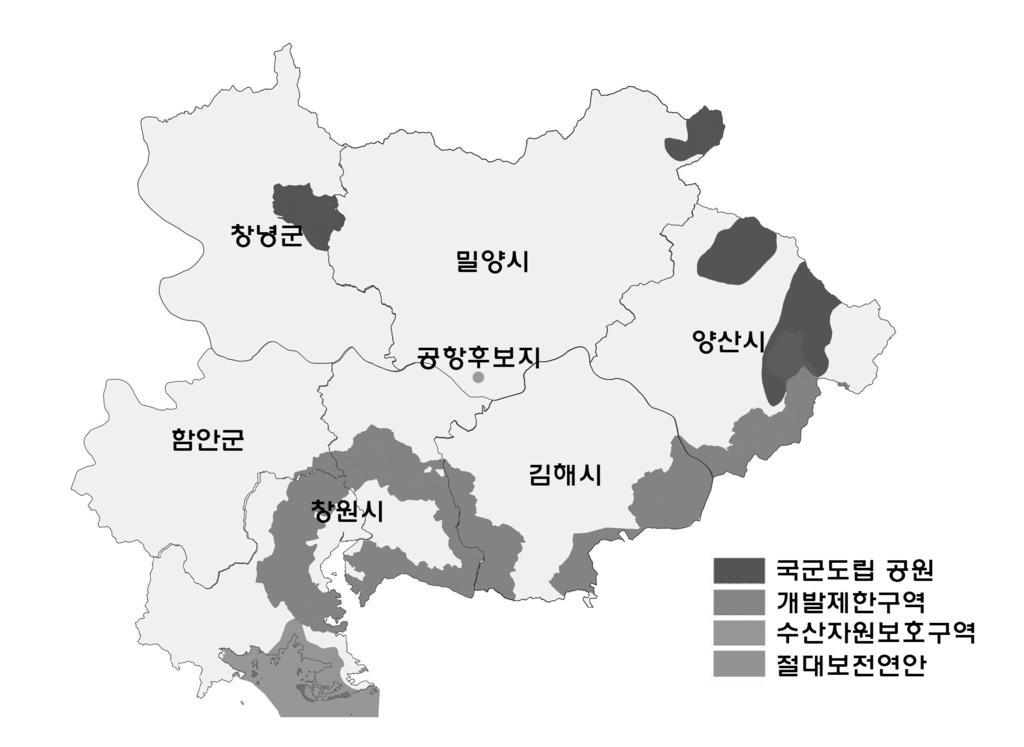 3) 규제지역 공항후보지인근지역의규제지역를분석한결과국 군 도립공원이 106.4 km2이존 재하며개발제한구역이 312.5 km2으로나타났다.