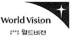 라. 선등록표장과유사여부판단 1) 구체적인 판단기준 o 업무표장에 대한 유사여부 판단은 상표법 및 상표심사기준을 그대로 적용하며, 지정업무는 그 업무의 목적 및 범위에 따라 구체적, 개별적으로 유사범위를 판단하여야 함.