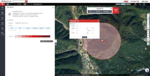 산불무인감시카메라영상, 산불신고단말기신호등지역별산불정보를지속적으로모니터링