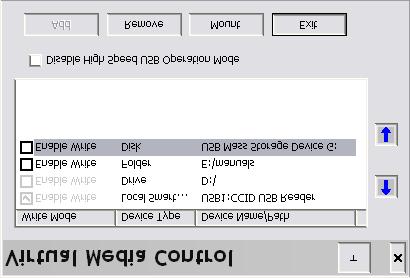 다른미디어소스를추가하려면, Add 를클릭하고원하는만큼추가하십시오. 최대 3개의가상미디어선택을마운트할수있습니다. 목록의위쪽 3개가선택된것입니다. 가상미디어및스마트카드리더기는동시에마운트될수있습니다.