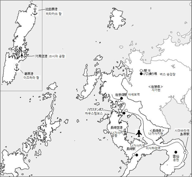 또, 나라지정중요무형민속문화재로지정되어있는축제 " 나가사키쿤치 " 도 " 나가사키 " 봉행의원조를받아서해마다활발하게되고봉납의무용에는외국양실을많이받아들이고에도시대부터호화현난한제례로알려졌습니다. " 나가사키 " 시는 1945년 8월 9일에히로시마에이어 2번째로원자폭탄이사용되고많은시민이사상한피폭도시이고매년나가사키원폭희생자위령평화기원식전이개최됩니다.
