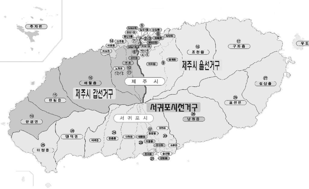 제주해군기지이슈와유권자의선택 : 서귀포시선거구 통합되었다. 제주의또다른두선거구와달리, 명칭만과거의서귀포시남제주군선거구에서서귀포시선거구로바뀌었을뿐행정구역의변동은없다. 따라서서귀포시선거구는오랫동안동일한하나의선거구를유지해왔다. 서귀포시선거구는 3개읍, 2개면, 12개동등 17개의읍 면 동을포함된다.