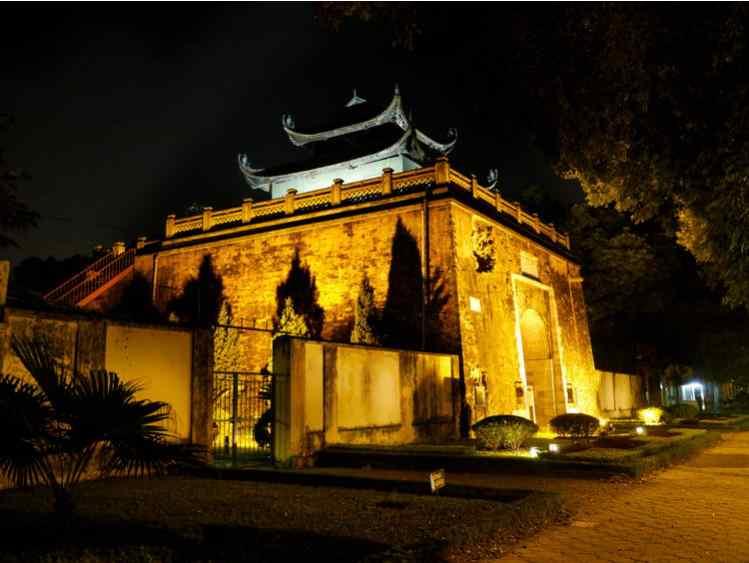 베트남내유네스코지정세계유산 Central Sector of the Citadel of the Ho Complex of Hué Hoi An