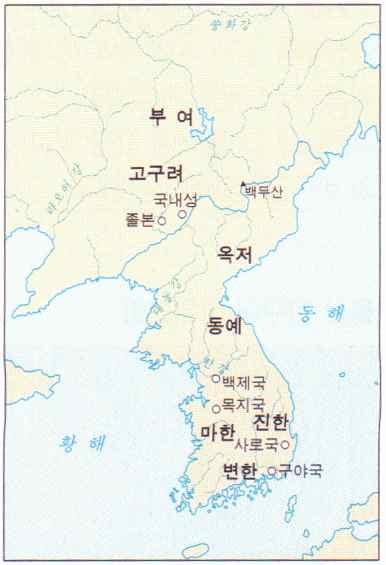 6. 초기국가 중학사회 - 한국사