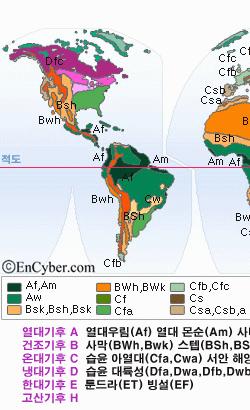 1 부 - 제 2 장콜롬비아의국가현황 4) 자연현황국토의대부분이적도를중심으로남위 4 에서북위 12 사이의열대권에위치하고있으나지형적인조건으로기후는 4개로구분된다.