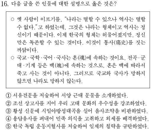 페이지부족으로해설지를싣지못했습니다.