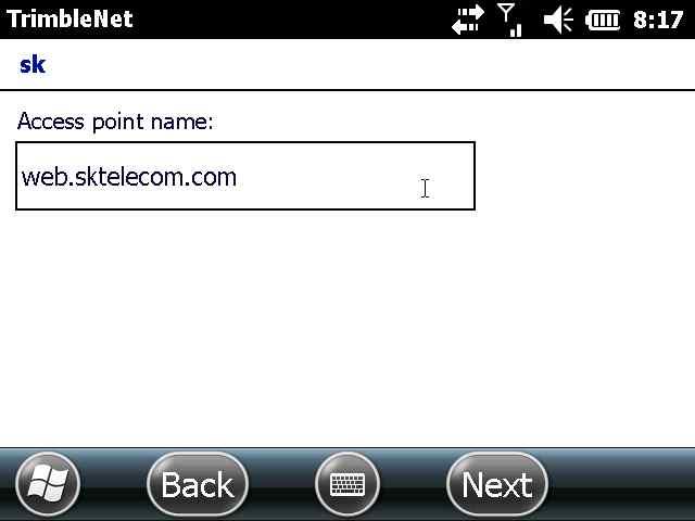 Access poin name 은 web.sktelecom.com 으로설정합니다.