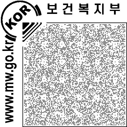 버튼을눌러시간을청각신호로나타냄 시각신호표시기 22 27 03 청각신호를시각적신호 ( 빛,