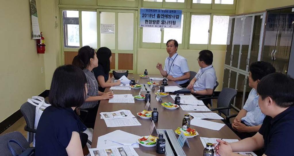 2018 년학교흡연예방사업 현장방문모니터링추진 2018 년 7 월 학교알리미, Vol.