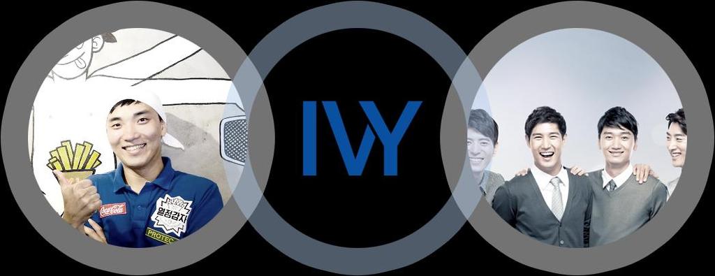 IVY Value 아이비의핵심가치