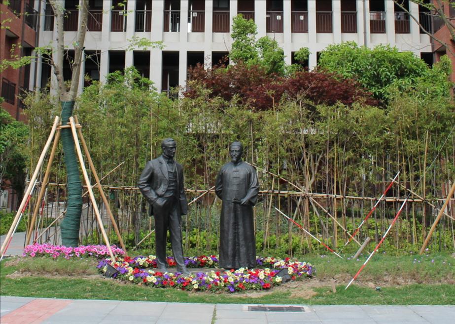 고등학교 ) 1874