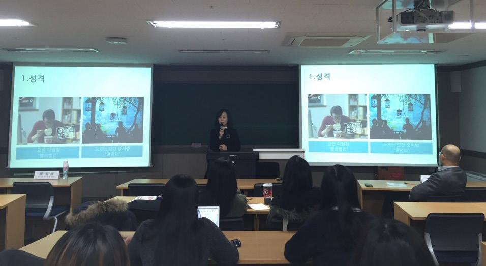 Department of Korean Studies 학과별동정 중국학과동정 2016 중국학과가을워크샵 한양대학교국제학대학원중국학과는 1997년학과개설이래매년가을스승과제자,