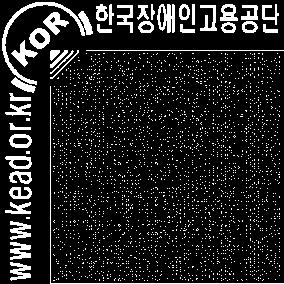 03 화상전화기스마트비쥬폰 SMV-3000 수화를이용하여자유롭게의사소통이가능한청각.