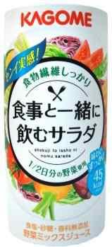 제 5 장해외시장동향 일본의 Asahi Wonda Green Cafe 는디카페인커피음료임.