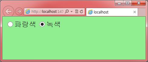 onclick 이벤트 <!DOCTYPE html> <html> <head> function changecolor(c) { document.getelementbyid("target").style.