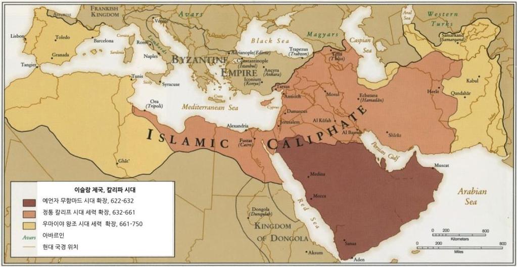 자료 : Muslim History Portal, Map of Muslim Conquests in the Age of the Caliphs 그러나 6대후계자에대한논란이불거지고 4대후계자 ( 칼리프 ) 알리의둘째아들후세인을지도자로내세운추종세력이반기를들면서시아파가시작되었다.