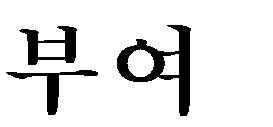 ASIC 는다음사항을포함하는시장감시규정 (Market integrity rules) 을 제정할수있음 (sec 798G(1)).