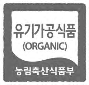 02 Chapter 사과유기재배매뉴얼 Manual of Organic Apple 유기재배기준, 규정및준수사항 유기재배기준, 규정및준수사항사과유기재배매뉴얼 12 전세계적으로유기농산물의생산과교역이늘어나면서 1999년국제기준인 codex "guidelines for the production, processing, labelling and marketing