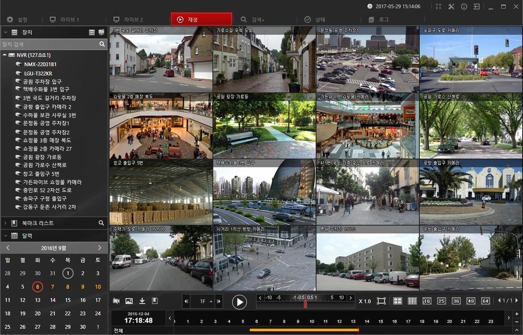 5. 재생 재생에서등록된카메라장치의전체녹화영상을확인할수있다. 재생은프레임단위재생, 시간단위재생, 0.5~10 배정 / 역방향배속재생, 역방향전체프레임재생, 조그셔틀재생을지원한다. 재생에서는달력, 시간, 북마크검색을지원한다. 화면저장, 백업, 북마크, 오디오, 최대화, 분할화면조정등의부가기능을제공한다. 5.1. 장치리스트 장치리스트는 NVR 에등록된장치를보여주며장치, 그룹, 장치검색으로구성된다.