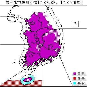 4) 영향기간 8월 5일오후태풍노루가일본가고시마남남서쪽약 190km 부근해상에진출하여영향이예상됨에따라 8월 5일 17시제주도남쪽먼바다의풍랑주의보를태풍주의보로대치발효하였음 ( 그림 3.