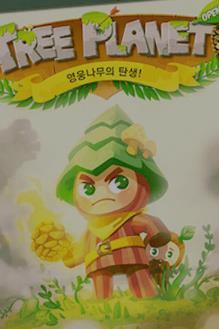 비즈니스모델 In-Game Advertising