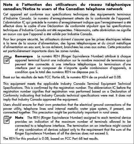 캐나다전화망사용자에대한고지사항