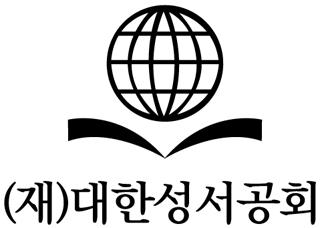 성경원문연구 42(2018.4.),200-214 ISSN 1226-5926 (print), ISSN 2586-2480 (online) DOI: https://doi.org/10.28977/jbtr.2018.4.42.200 https://dbpiaone.com/bskorea/index.