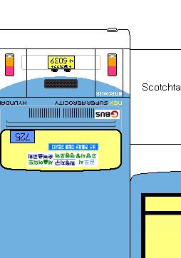 앰배서더버스주식회사 (Ambassador Bus