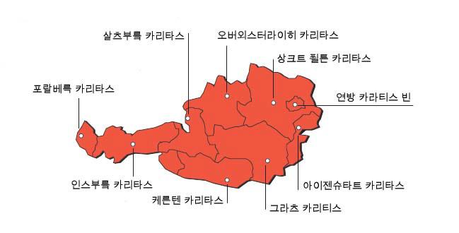 의지원을 AMS로부터받으며약 25% 를자체수익과유럽연합사회기금 (ESF) 등으로충당한다 (Gruber, 2003). 2008년에오스트리아는사회통합적기업을통해 17,043명의취약계층에게경과적일자리를제공했으며 AMS는이를위해 117,53백만 EURO를지원한바있다 (BDV, 20083). 제 4 절우수사례 1.