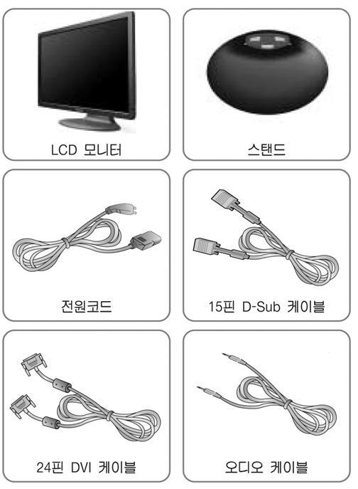 2. 젗품설치하기 구성품확인 구성품목록젗품의포장을풀고, 모든구성물이있는지확인합니다.