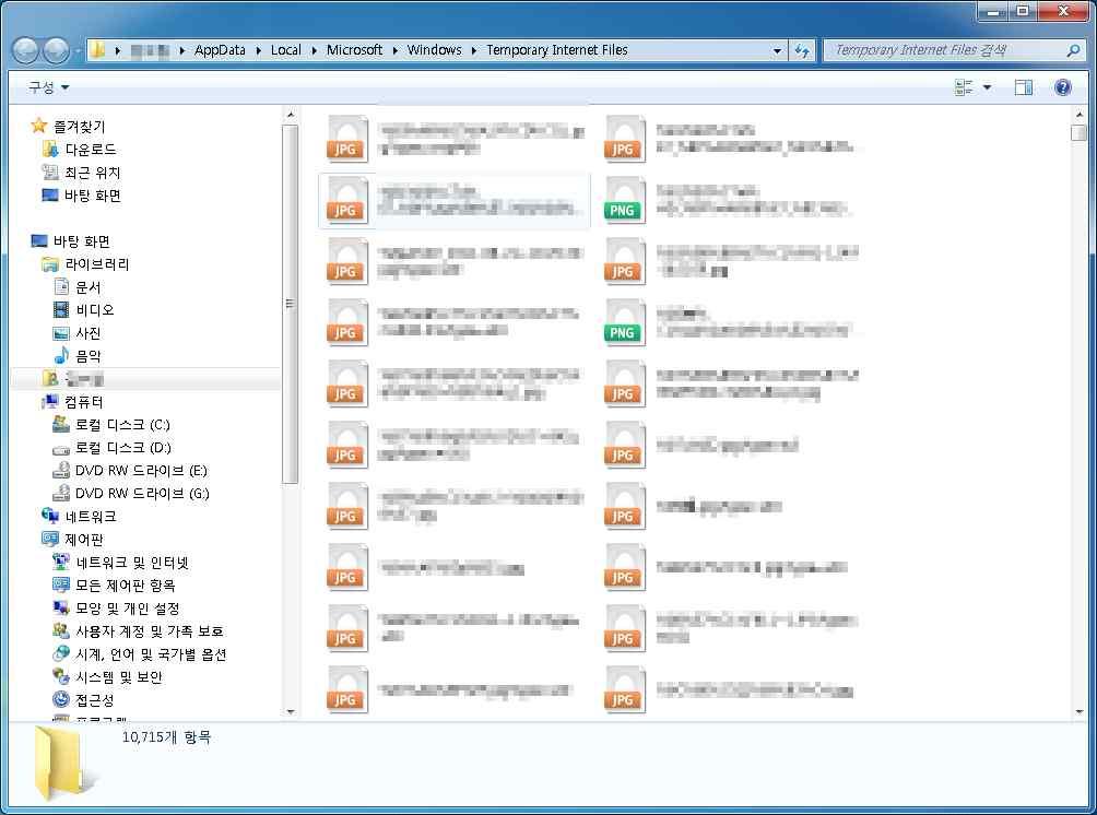 인터넷옵션창일탭에서 검색기록부의설정을클릭한다.