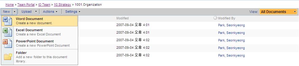 ECM 시스템 Image ECM 세부지원기능 버젂관리아이템별세부권한관리휴지통속성편집