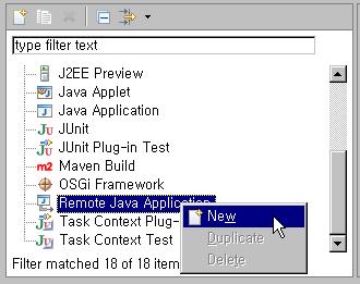 -Xnoagent -Xrunjdwp:transport=dt_socket,address=8000,server=y,suspend=n server 를정의