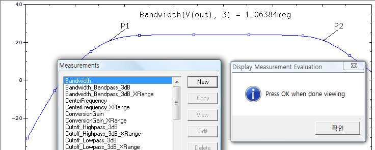 Trace Expression