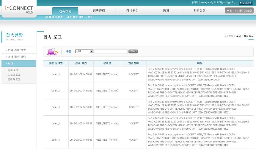 가. UI( 계속