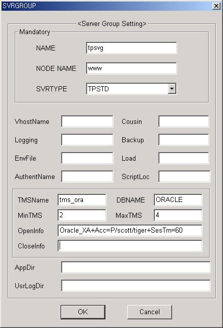 관리자안내서 그림 9-9. Configuration Manager Dialog Box 예제예를들어위의그림은 SVRGROU P 속성에관련된 Dialog Box 이다.