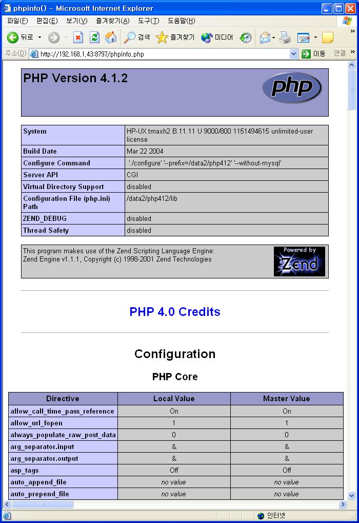 관리자안내서 그림 8-1. PHP 테스트페이지 8.2 Virtual Hosting 설정 8.2.1 개요 가상호스트는현재 HTTP1.