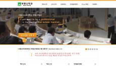 36 SEOUL CYBER UNIVERSITY Real Estate Management 부동산학과 estate.iscu.ac.kr 전공개요부동산시장의전면적개방, 부동산의전문화, 부동산시장과금융시장의결합, 그리고시장구조의전환등급격한시장변화에따라특화된전문가가요구됩니다.