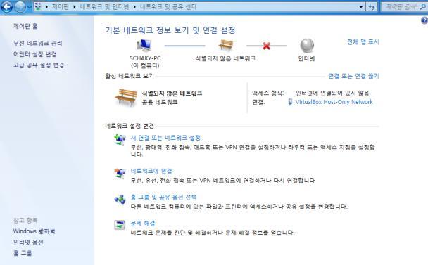 4.2 Wi-Fi 연결방법 (WLAN 연결 ) 4.2.1 Windows PC 에연결하기 Windows 7 Windows7 OS 사용자는아래의설명을참조하여제품에연결할수있습니다.