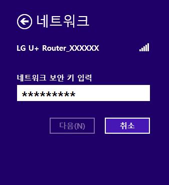 이후붉은색 LED 가들어온이후 Wi-Fi 녹색 LED 가여러차례깜빡인후녹색 LED 가정상적으로들어옵니다.