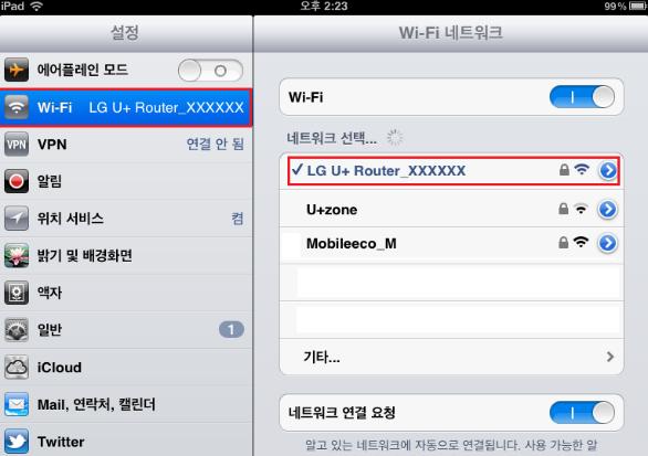 LG U+ Router_XXXXXX 형태의무선네트워크이름을선택후연결버튼을클릭합니다. 초기무선네트워크이름은제품뒷면의라벨에인쇄되어있습니다.