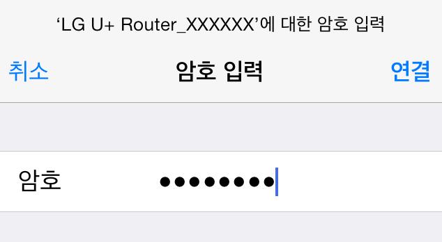 3 Wi-Fi 메뉴로이동하여 Wi-Fi 를켜고제품의 SSID 를선택합니다.