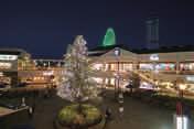 야마나카다니 역 도보 바로 오쿠야마아메야마 자연공원 ( 에이라쿠댐 )