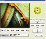 Maintenance 유지관리 Management 모니터링 Monitoring 설치높이 최소 0.5m 이상 최소 1.