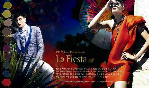 4 La Fiesta - 과거인도, 아프리카등한곳의지역에서영감을얻어전개되었던에스닉과는달리민족과지역의한계를넘어서글로벌한감각으로현대적으로재해석되어전개되는에스닉테마임. 특히세련된유러피안취향과이국적인문화가교차된라틴아메리카에서영감을얻어라틴의열정을느낄수있는축제와여행분위기가디자인과색감의전반에흐름.