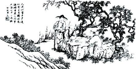 184 MUNHWAJAE Korean Journal of Cultural Heritage Studies Vol. 44, No. 4 아래는 운곡 원천석(1330~?) 10의 제사호도 라는 시로 서 바둑을 매우 좋아했던 운곡이 산속으로 들어가 한거 결과 및 고찰 했던 물아일여 한 탈속의 경지를 잘 묘사하고 있다.