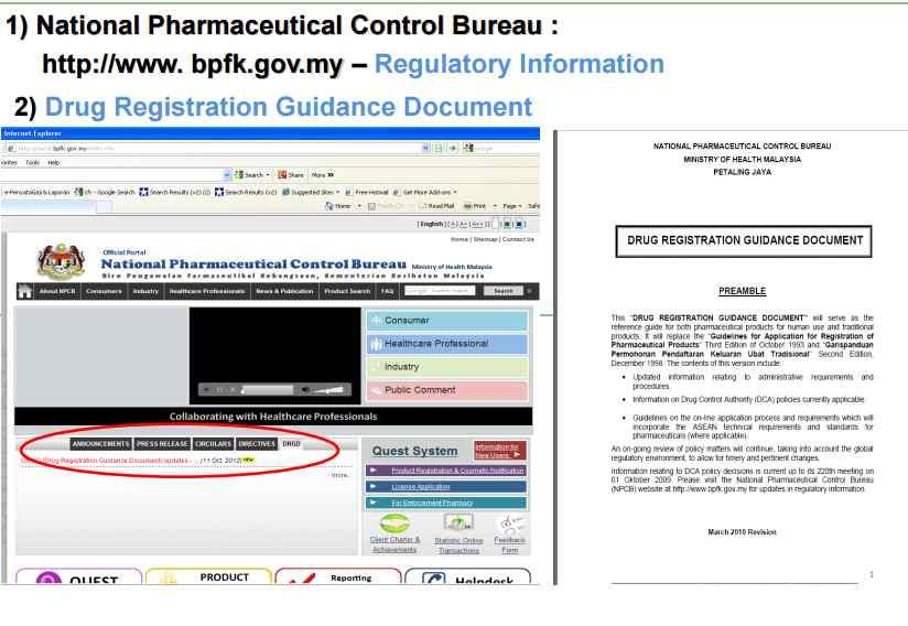 Quest 시스템은국가의약관리국 (National Pharmaceutical Control Bureau, NPCB) 홈페이지 www.bpfk.gov.