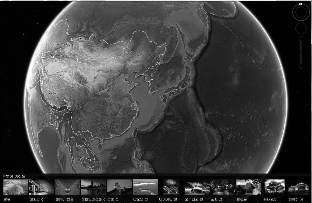 매일 1TB씩 Earth Engine 데이터 아카이브에 축적하여 서비스하고 있으며 이러한 이 미지 데이터를 처리하기 위해 20PB를 사용하고 있다.