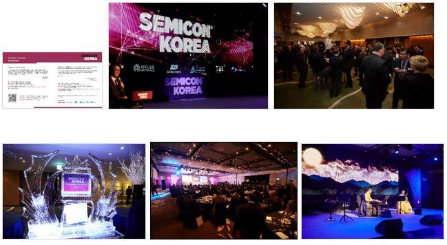 Section 7: 광고및후원 7.2 이벤트후원 7.2.1 SEMICON Korea 2017 프레지던트리셉션프레지던트리셉션은산학연및정부관계자들이한자리에모여 SEMICON Korea 개최를축하하고최신기술동향을살펴보며나아가비즈니스기회를모색할수있는 VIP 네트워킹행사입니다.